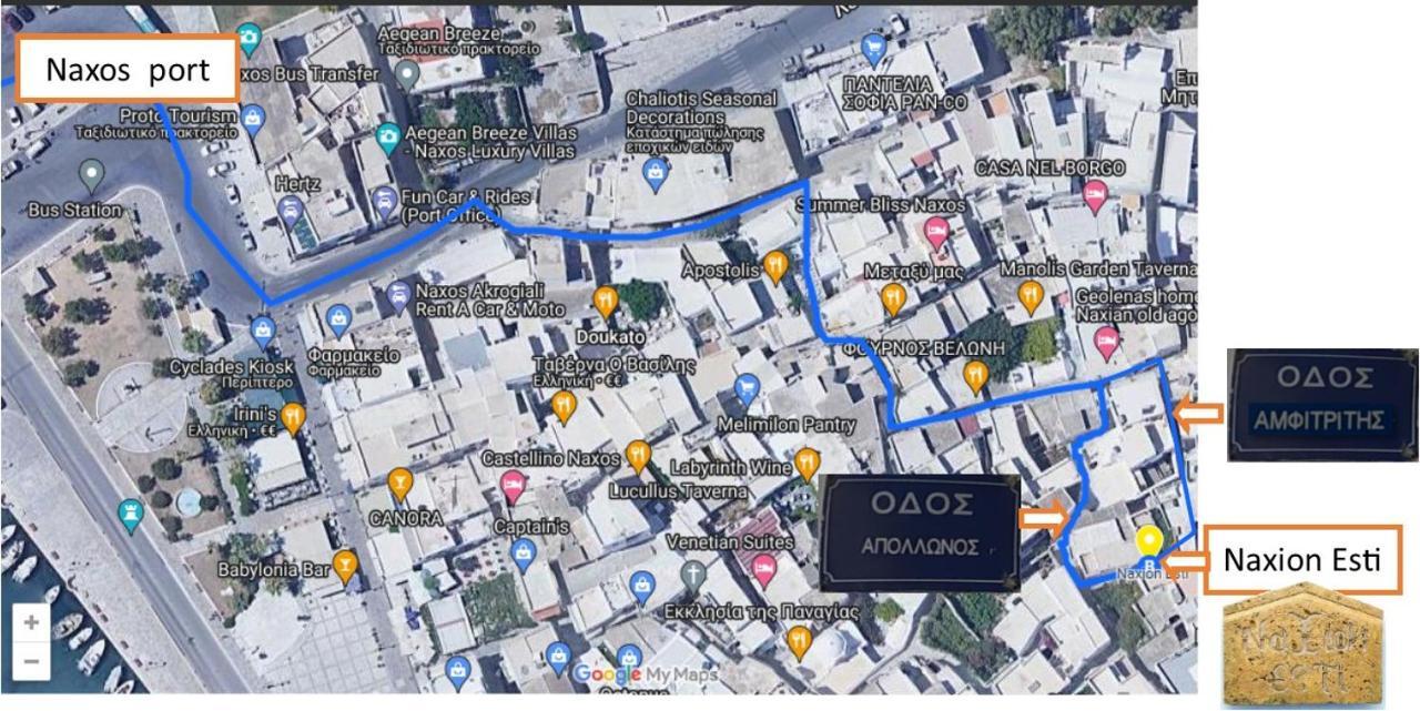 Naxion Esti - Διαμονή Στην Παλιά Χώρα Της Νάξου Naxos City Exterior foto